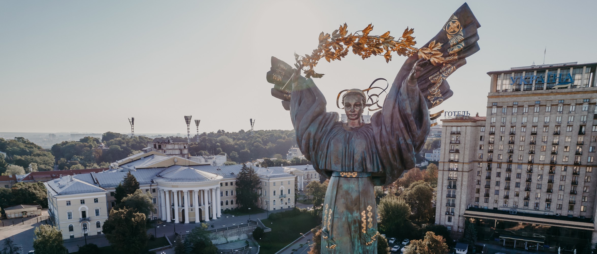 Ukraina og Rogaland: Samarbeid for vekst og gjenoppbygging